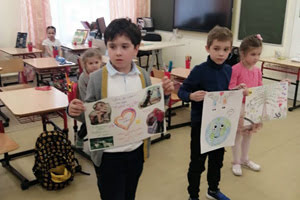 Праздник Доброты
