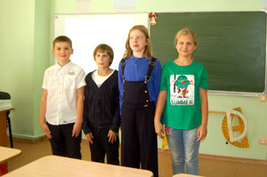 Посвящение в пятиклассники