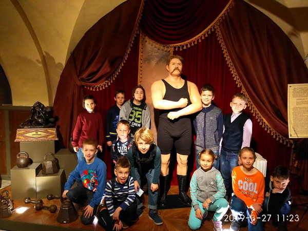 Экскурсия в Музей спорта