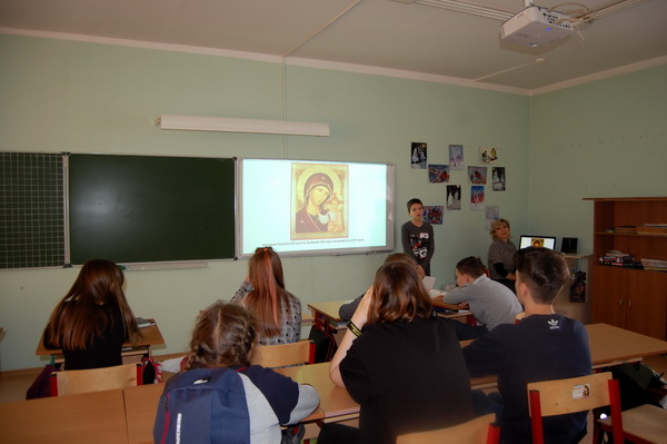 Cерия классных часов «Читая картины»