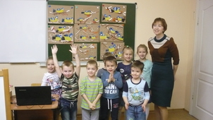 Неделя открытых занятий в детском саду