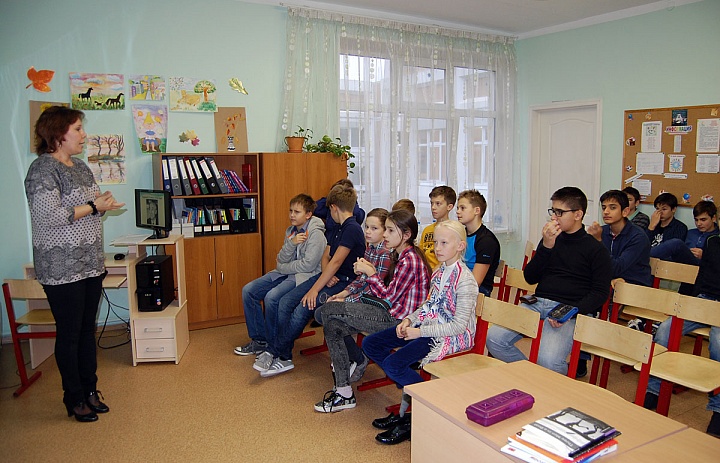 Занятия «Открытие планеты Земля»