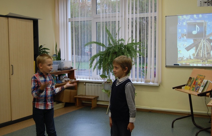 Конкурс чтецов в начальной школе