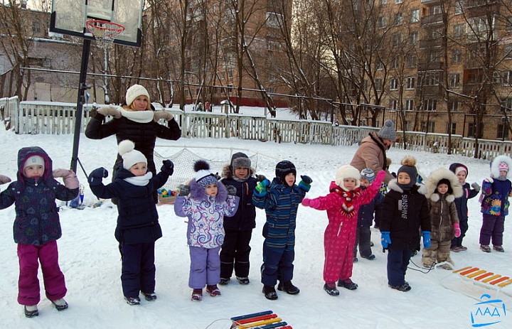 Зимний праздник