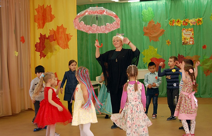 Праздник осени
