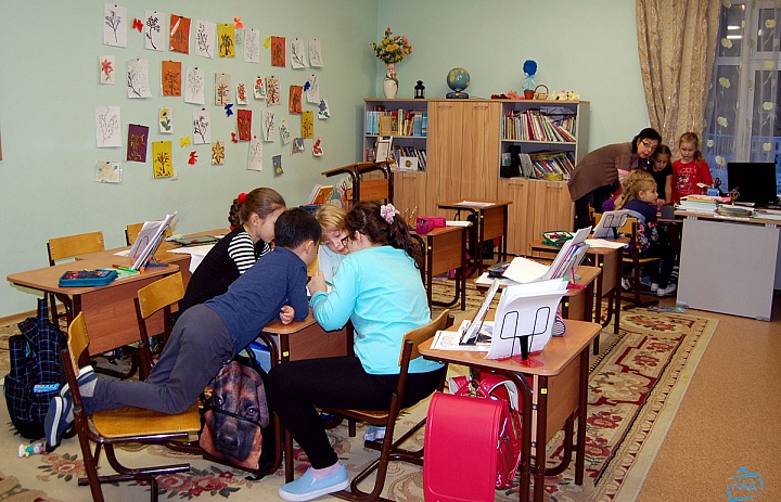 Осенние каникулы